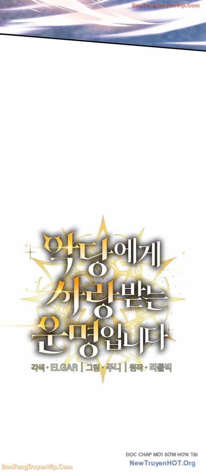 Số Phận An Bài Cho Các Nữ Phản Diện Yêu Tôi Chapter 44 - Trang 2