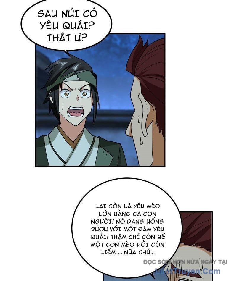 Cựu Nhật Chi Triện Chapter 17 - Trang 2