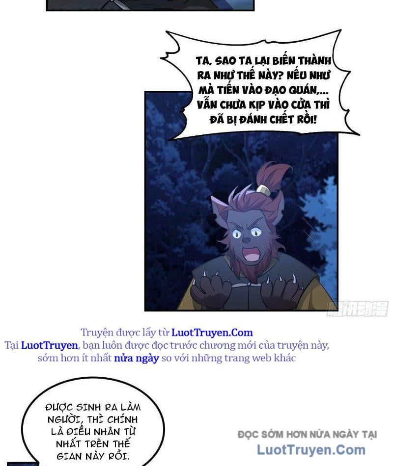 Cựu Nhật Chi Triện Chapter 17 - Trang 2