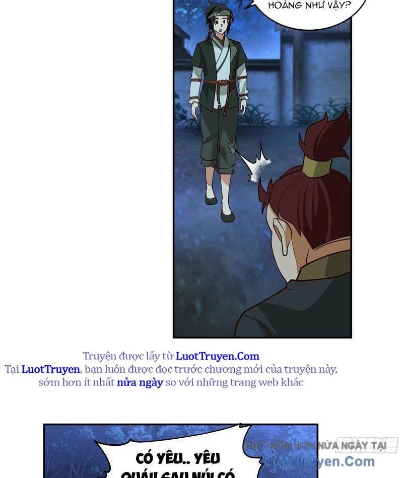 Cựu Nhật Chi Triện Chapter 17 - Trang 2