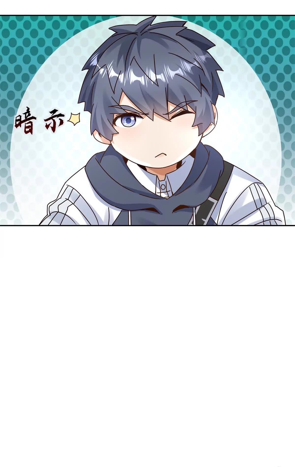 Sau Khi Sống Lại Ở Mạt Thế, Ta Điên Cuồng Thăng Cấp Chapter 67 - Trang 2