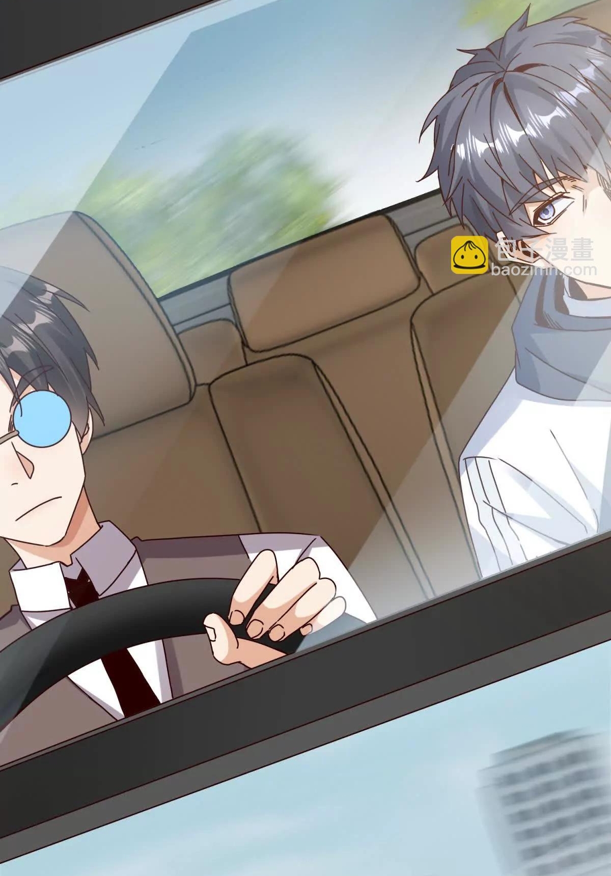 Sau Khi Sống Lại Ở Mạt Thế, Ta Điên Cuồng Thăng Cấp Chapter 67 - Trang 2