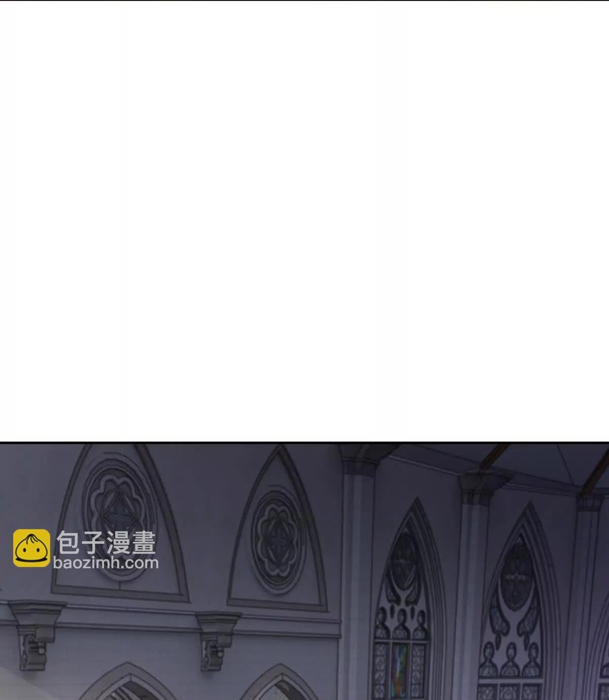 Sau Khi Sống Lại Ở Mạt Thế, Ta Điên Cuồng Thăng Cấp Chapter 67 - Trang 2