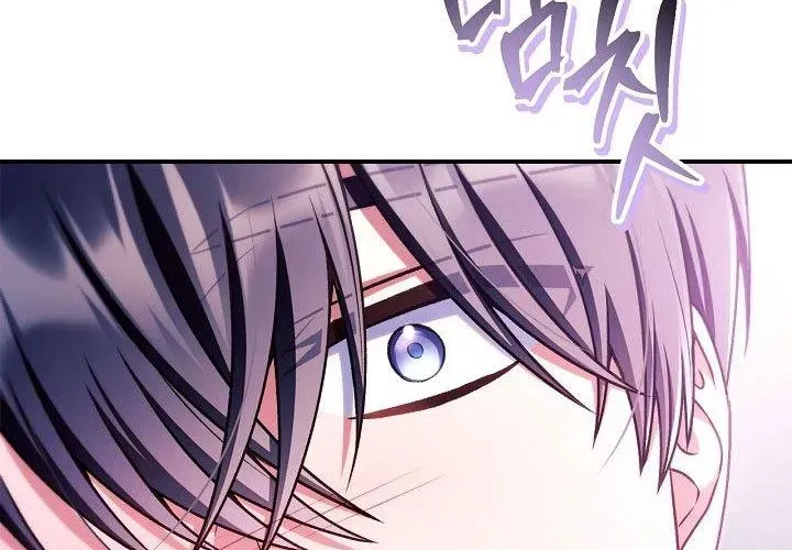 Kí Sự Hồi Quy Chapter 158 - Trang 2
