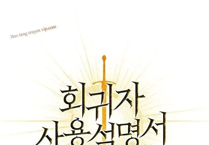 Kí Sự Hồi Quy Chapter 158 - Trang 2