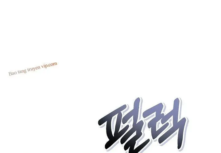 Kí Sự Hồi Quy Chapter 158 - Trang 2