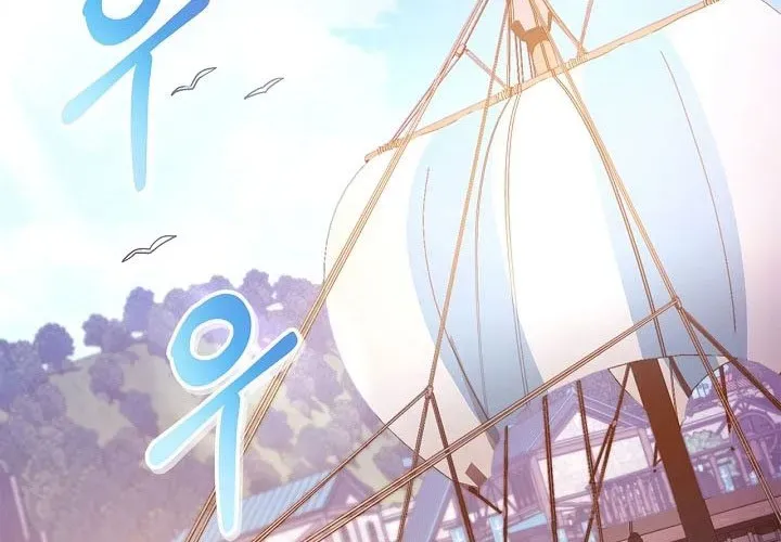 Kí Sự Hồi Quy Chapter 158 - Trang 2