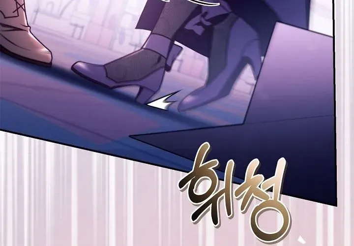 Kí Sự Hồi Quy Chapter 158 - Trang 2