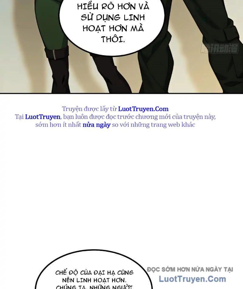 Đô Thị Tương Lai Đã Thức Tỉnh Khí Vận Hoàn Mỹ Chapter 32 - Trang 2