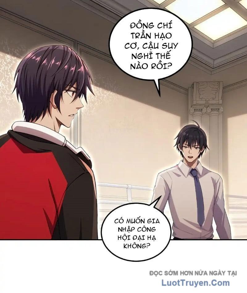 Đô Thị Tương Lai Đã Thức Tỉnh Khí Vận Hoàn Mỹ Chapter 32 - Trang 2