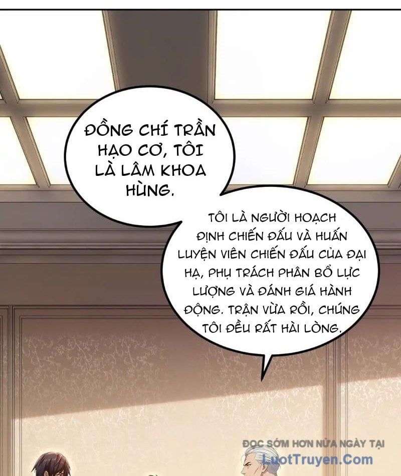 Đô Thị Tương Lai Đã Thức Tỉnh Khí Vận Hoàn Mỹ Chapter 32 - Trang 2