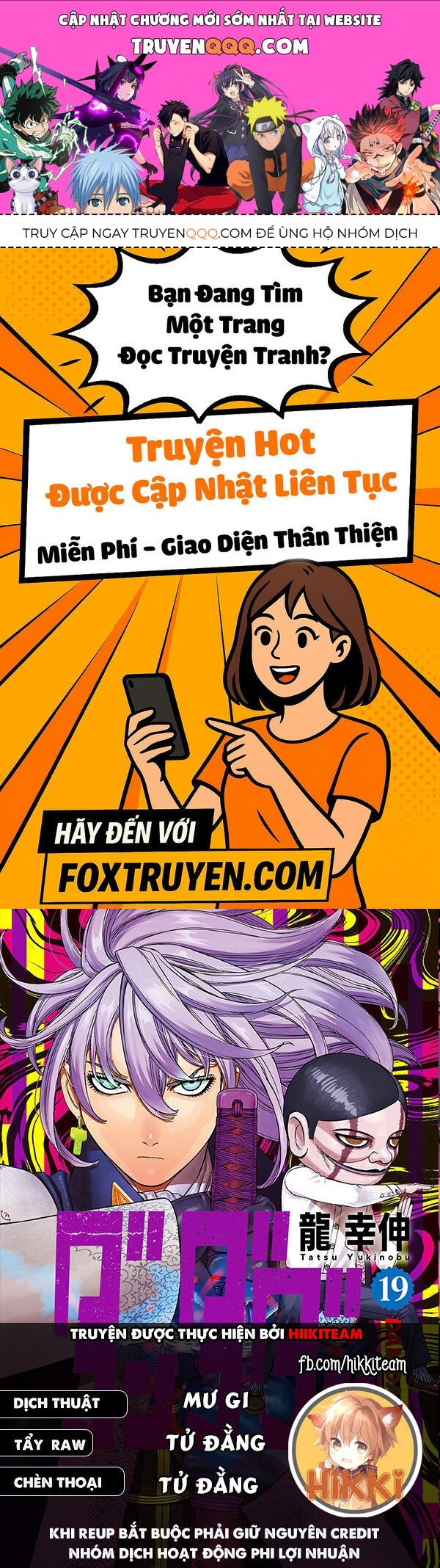 Vũ Trang Siêu Nhiên Chapter 213 - Trang 2
