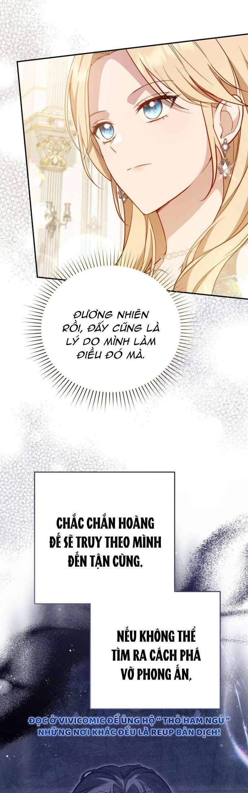 Dù Che Giấu Sức Mạnh Nhưng Tiểu Thư Vẫn Là Người Mạnh Nhất Chapter 4 - Trang 2