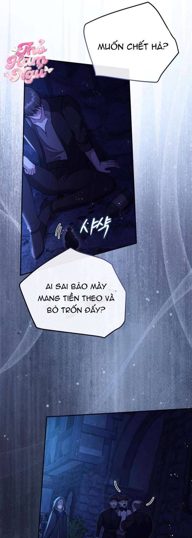 Dù Che Giấu Sức Mạnh Nhưng Tiểu Thư Vẫn Là Người Mạnh Nhất Chapter 5 - Trang 2