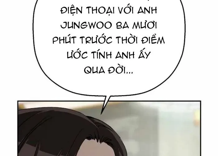 Hồ Sơ Ác Nhân Chapter 19 - Trang 2