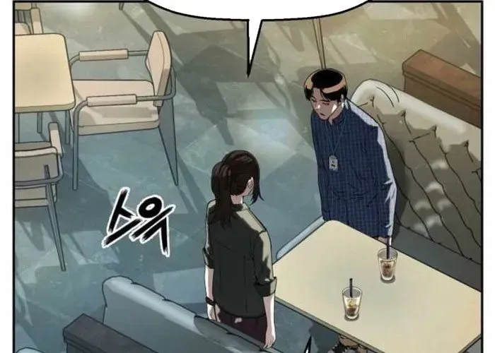 Hồ Sơ Ác Nhân Chapter 19 - Trang 2