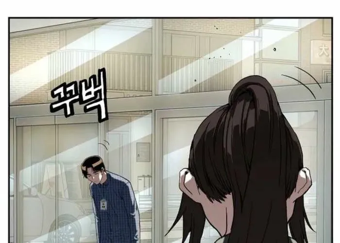 Hồ Sơ Ác Nhân Chapter 19 - Trang 2