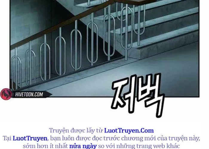Hồ Sơ Ác Nhân Chapter 19 - Trang 2