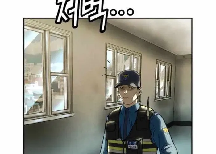 Hồ Sơ Ác Nhân Chapter 19 - Trang 2