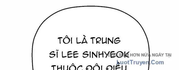 Hồ Sơ Ác Nhân Chapter 19 - Trang 2