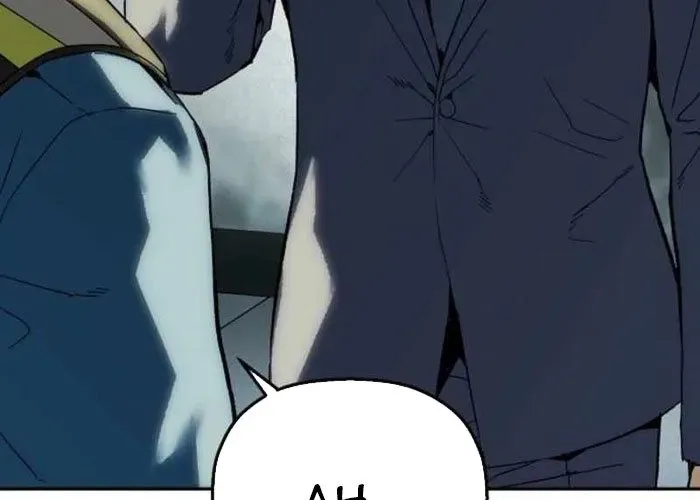 Hồ Sơ Ác Nhân Chapter 19 - Trang 2