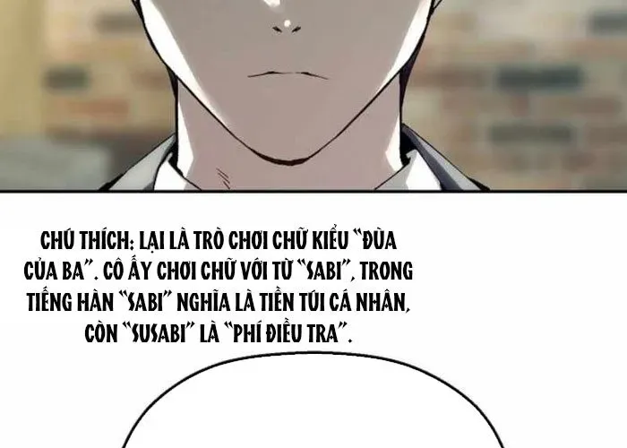 Hồ Sơ Ác Nhân Chapter 19 - Trang 2