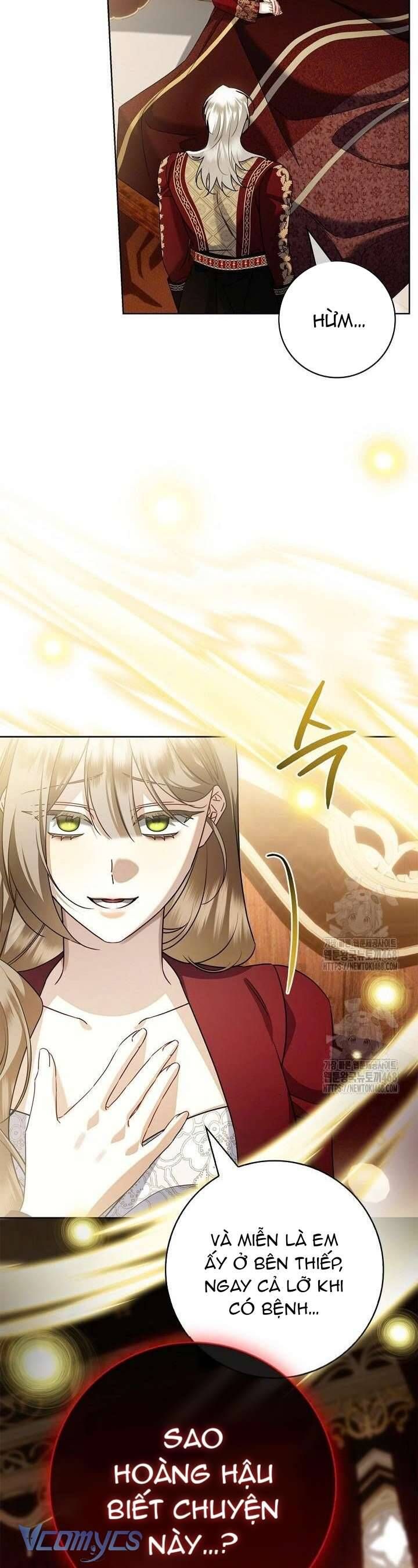 Xin Lỗi Vì Tôi Không Thể Rời Mắt Khỏi Vẻ Ngoài Của Ngài Chapter 47 - Trang 2