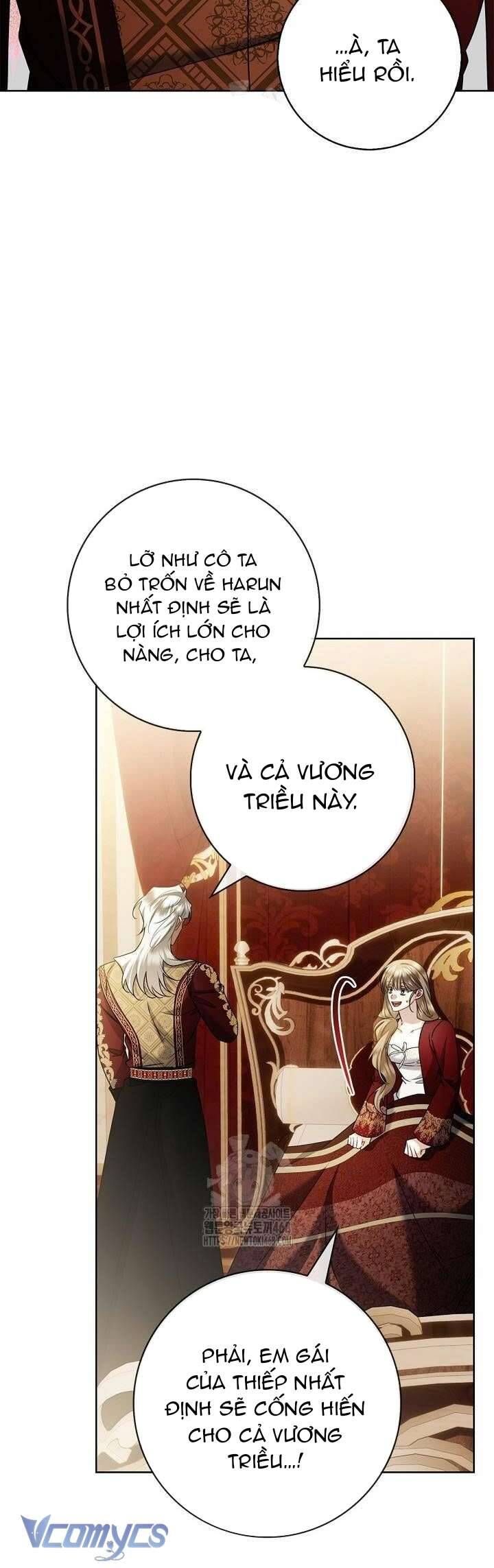 Xin Lỗi Vì Tôi Không Thể Rời Mắt Khỏi Vẻ Ngoài Của Ngài Chapter 47 - Trang 2