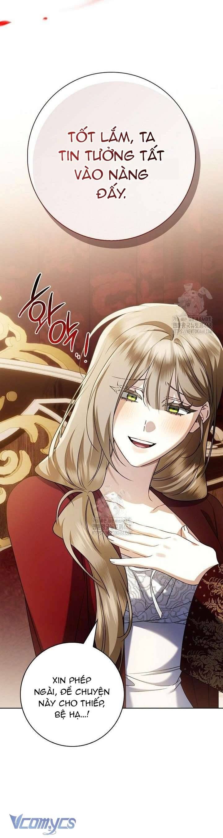 Xin Lỗi Vì Tôi Không Thể Rời Mắt Khỏi Vẻ Ngoài Của Ngài Chapter 47 - Trang 2