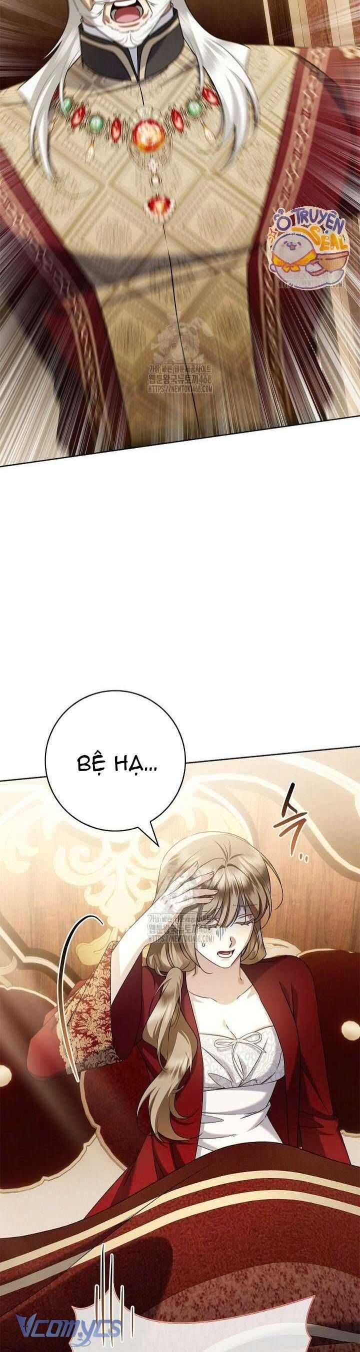Xin Lỗi Vì Tôi Không Thể Rời Mắt Khỏi Vẻ Ngoài Của Ngài Chapter 47 - Trang 2