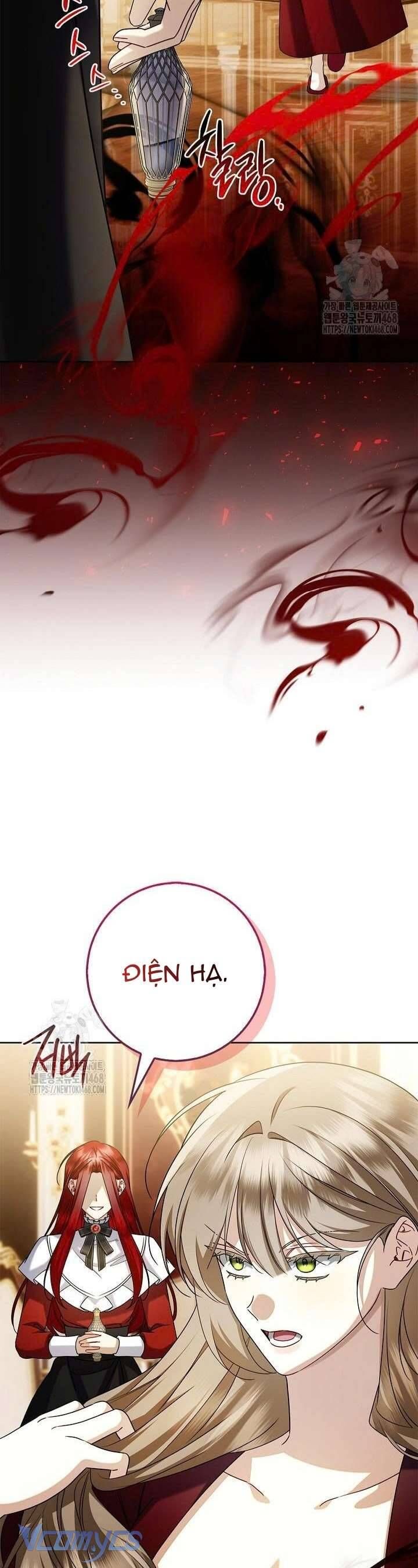 Xin Lỗi Vì Tôi Không Thể Rời Mắt Khỏi Vẻ Ngoài Của Ngài Chapter 47 - Trang 2