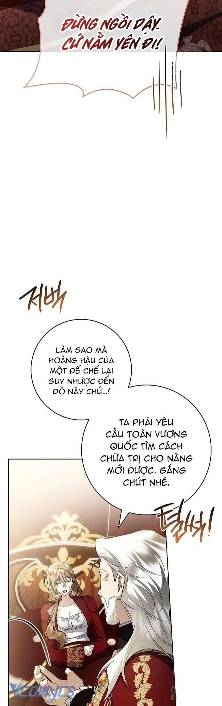 Xin Lỗi Vì Tôi Không Thể Rời Mắt Khỏi Vẻ Ngoài Của Ngài Chapter 47 - Trang 2