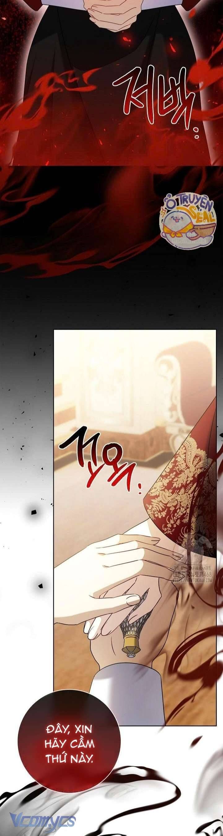 Xin Lỗi Vì Tôi Không Thể Rời Mắt Khỏi Vẻ Ngoài Của Ngài Chapter 47 - Trang 2