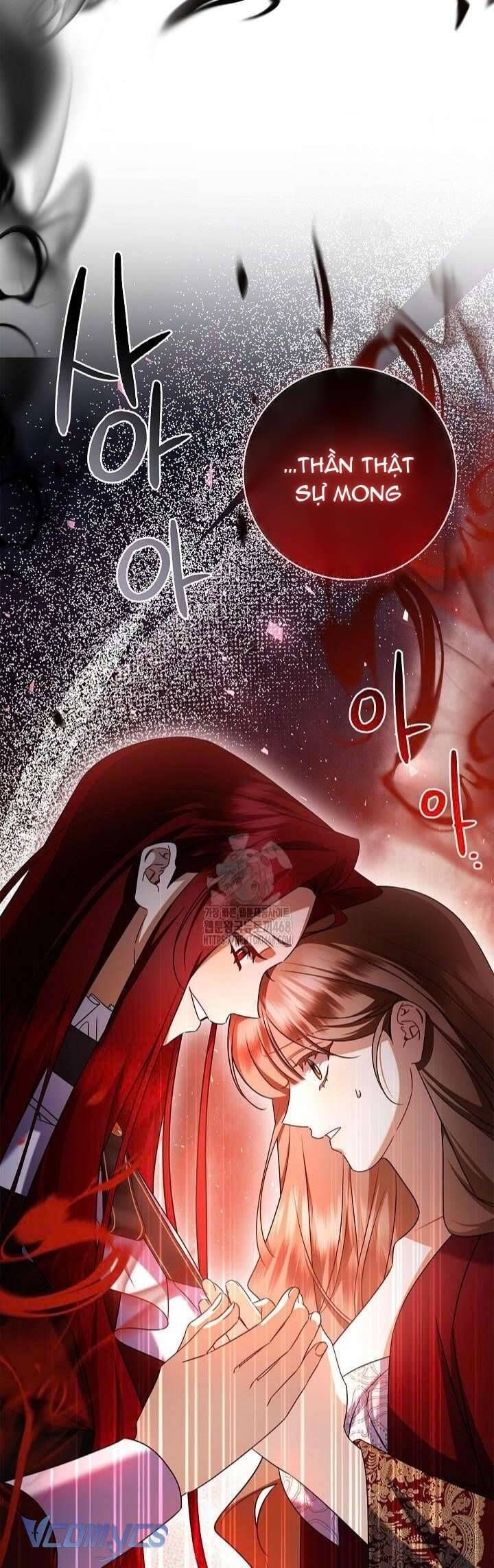 Xin Lỗi Vì Tôi Không Thể Rời Mắt Khỏi Vẻ Ngoài Của Ngài Chapter 47 - Trang 2