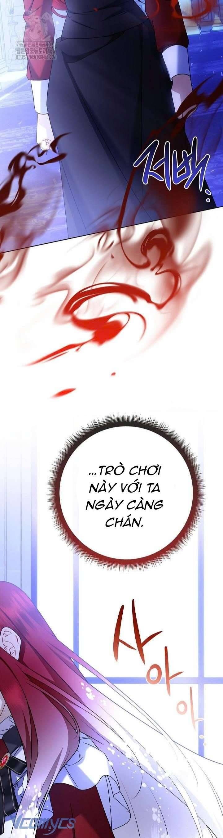 Xin Lỗi Vì Tôi Không Thể Rời Mắt Khỏi Vẻ Ngoài Của Ngài Chapter 47 - Trang 2
