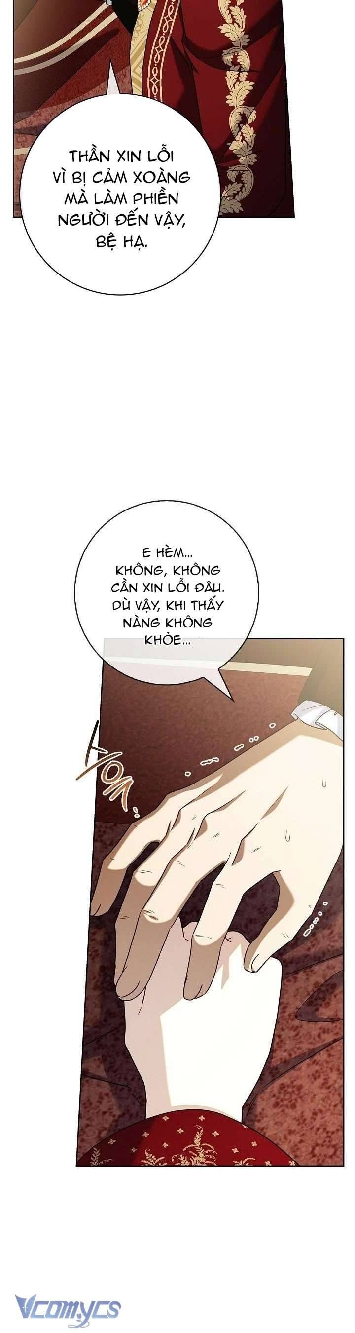 Xin Lỗi Vì Tôi Không Thể Rời Mắt Khỏi Vẻ Ngoài Của Ngài Chapter 47 - Trang 2