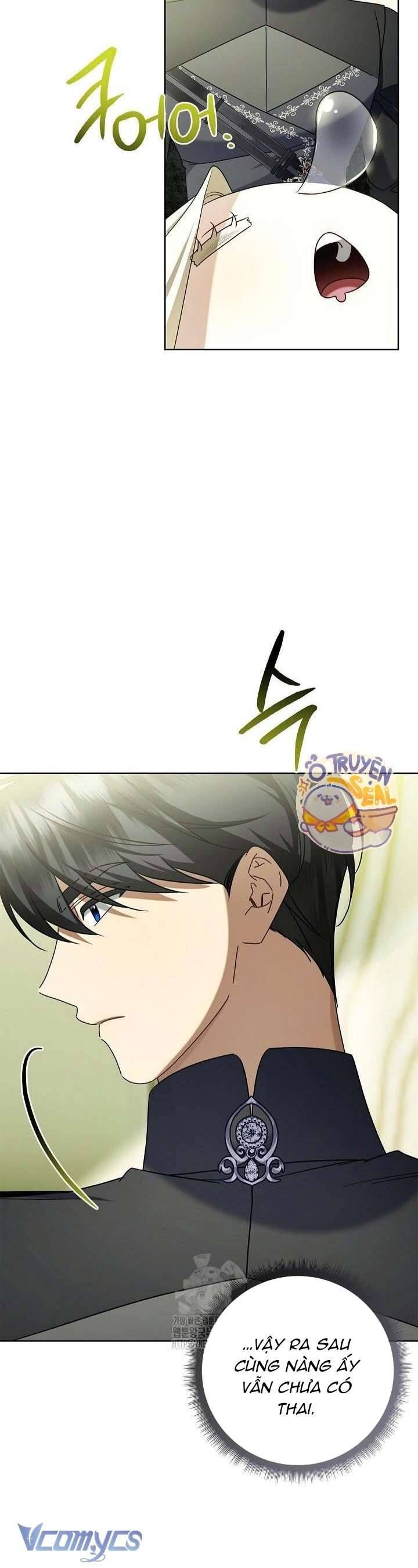 Xin Lỗi Vì Tôi Không Thể Rời Mắt Khỏi Vẻ Ngoài Của Ngài Chapter 47 - Trang 2