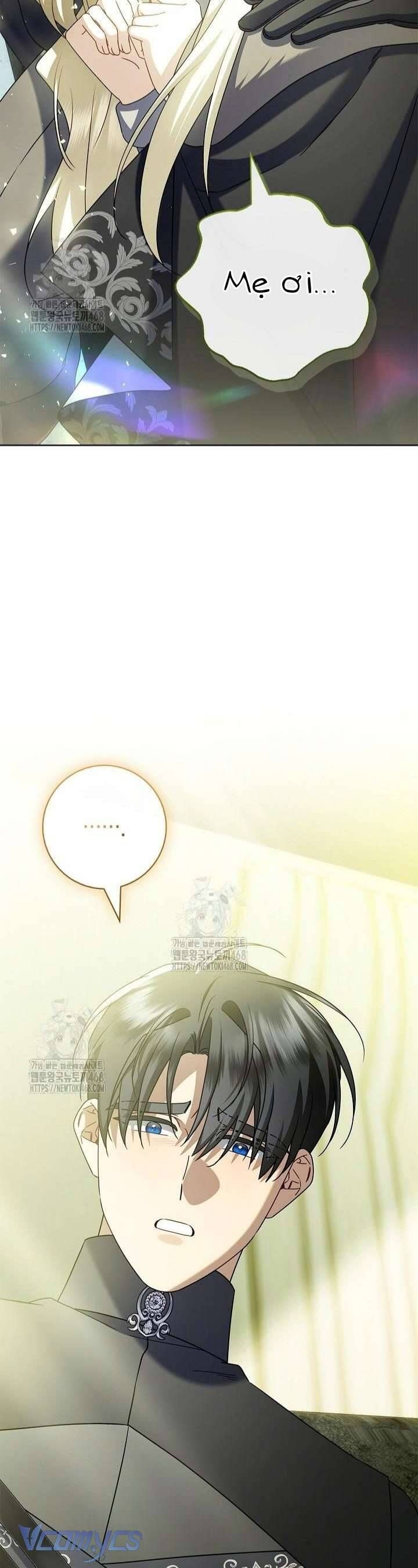 Xin Lỗi Vì Tôi Không Thể Rời Mắt Khỏi Vẻ Ngoài Của Ngài Chapter 47 - Trang 2