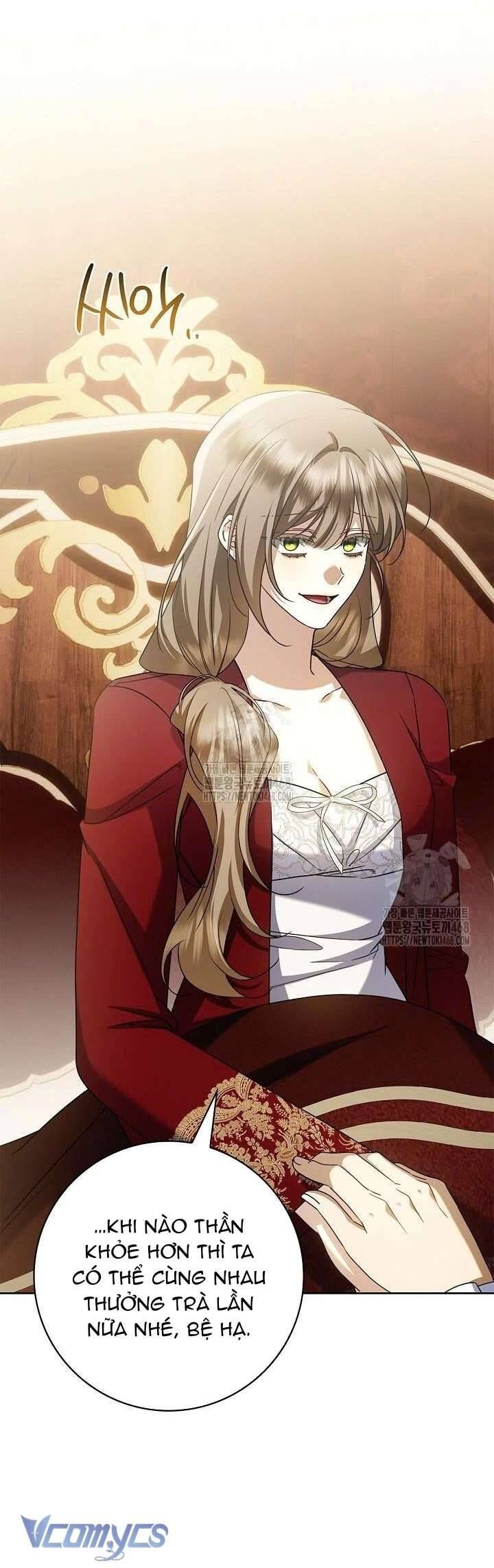 Xin Lỗi Vì Tôi Không Thể Rời Mắt Khỏi Vẻ Ngoài Của Ngài Chapter 47 - Trang 2