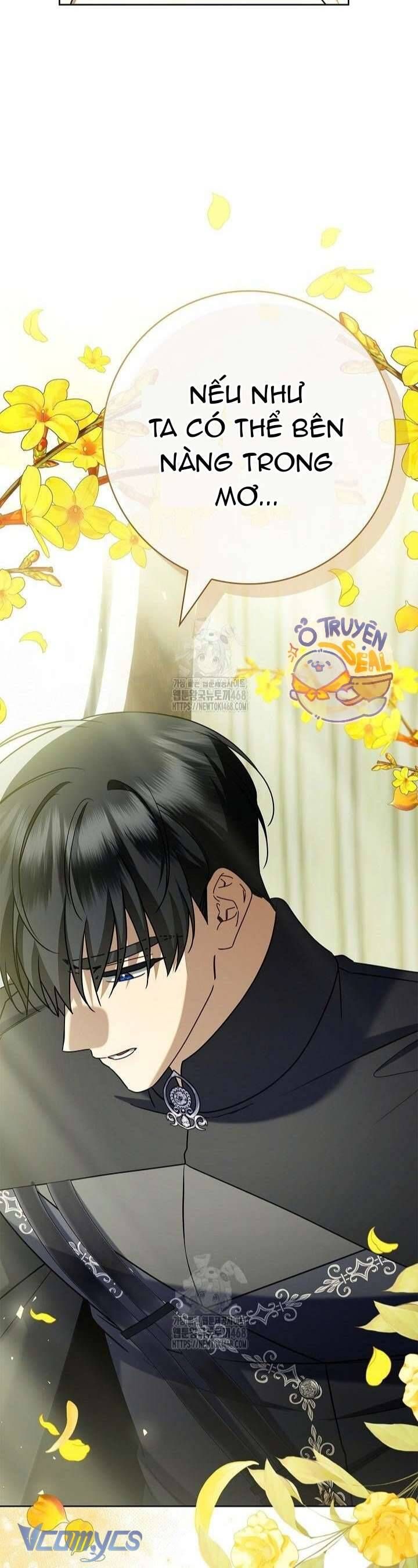 Xin Lỗi Vì Tôi Không Thể Rời Mắt Khỏi Vẻ Ngoài Của Ngài Chapter 47 - Trang 2