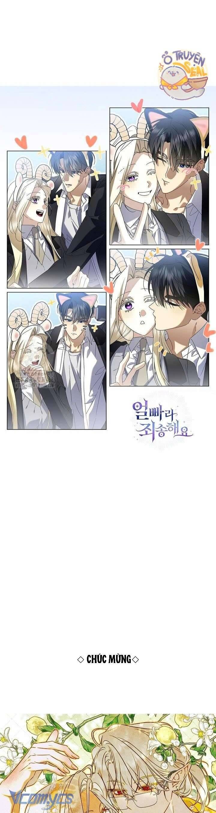 Xin Lỗi Vì Tôi Không Thể Rời Mắt Khỏi Vẻ Ngoài Của Ngài Chapter 47 - Trang 2