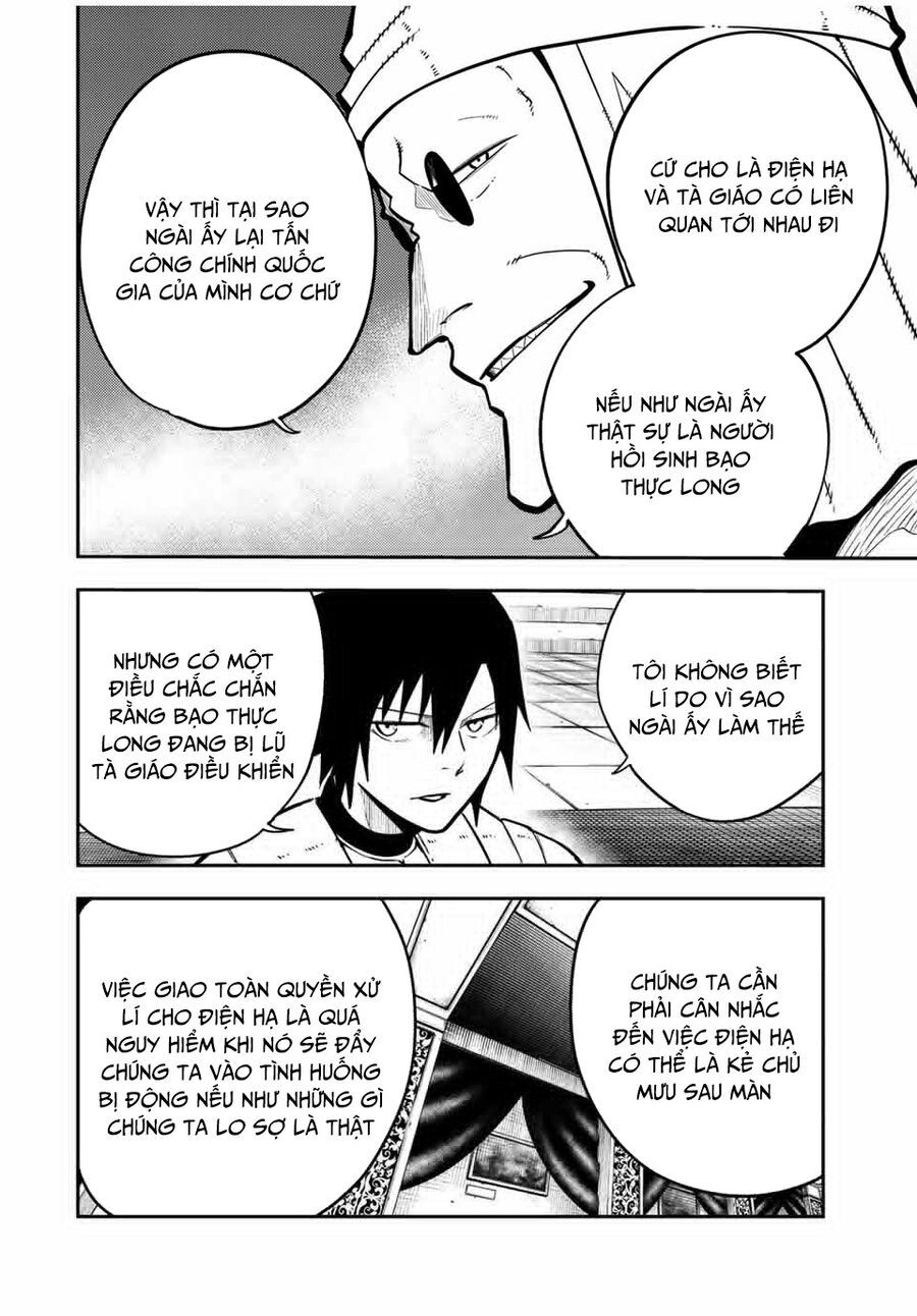 Dorei Tensei: Sono Dorei, Saikyou No Moto Ouji Ni Tsuki Chapter 96 - Trang 2