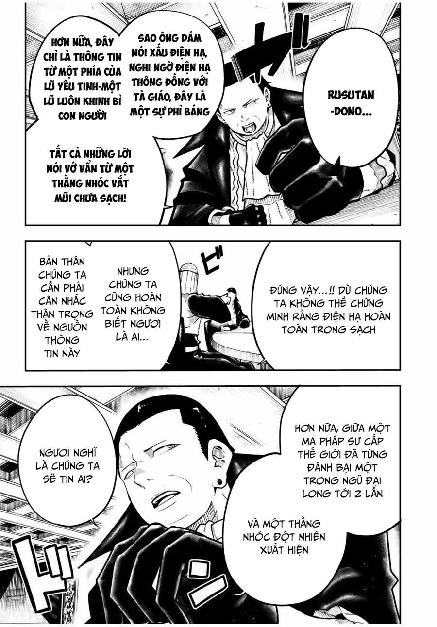 Dorei Tensei: Sono Dorei, Saikyou No Moto Ouji Ni Tsuki Chapter 96 - Trang 2