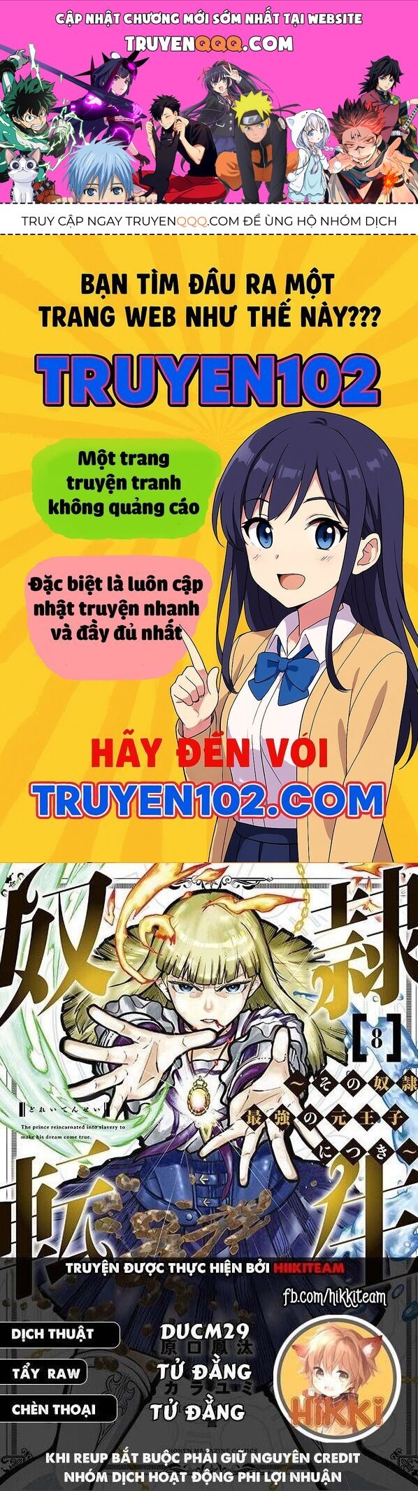 Dorei Tensei: Sono Dorei, Saikyou No Moto Ouji Ni Tsuki Chapter 97 - Trang 2