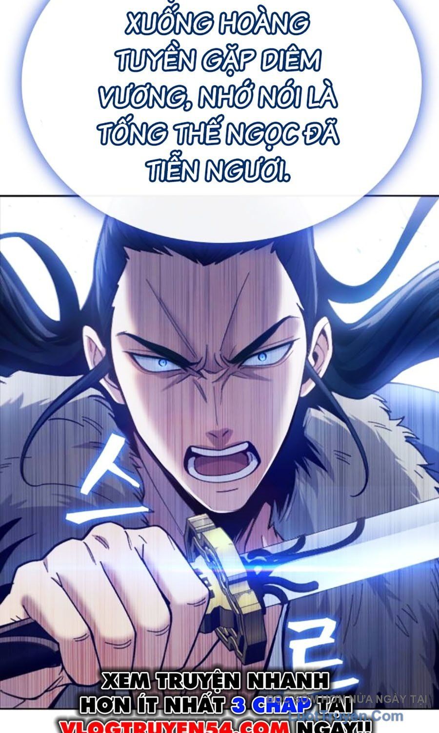Thiên Trung Long Môn Chapter 26 - Trang 2