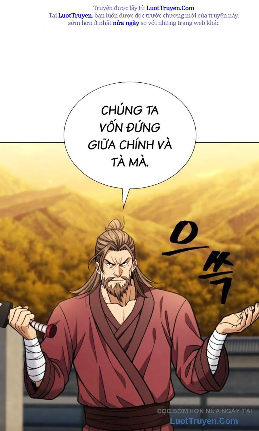 Thiên Trung Long Môn Chapter 26 - Trang 2