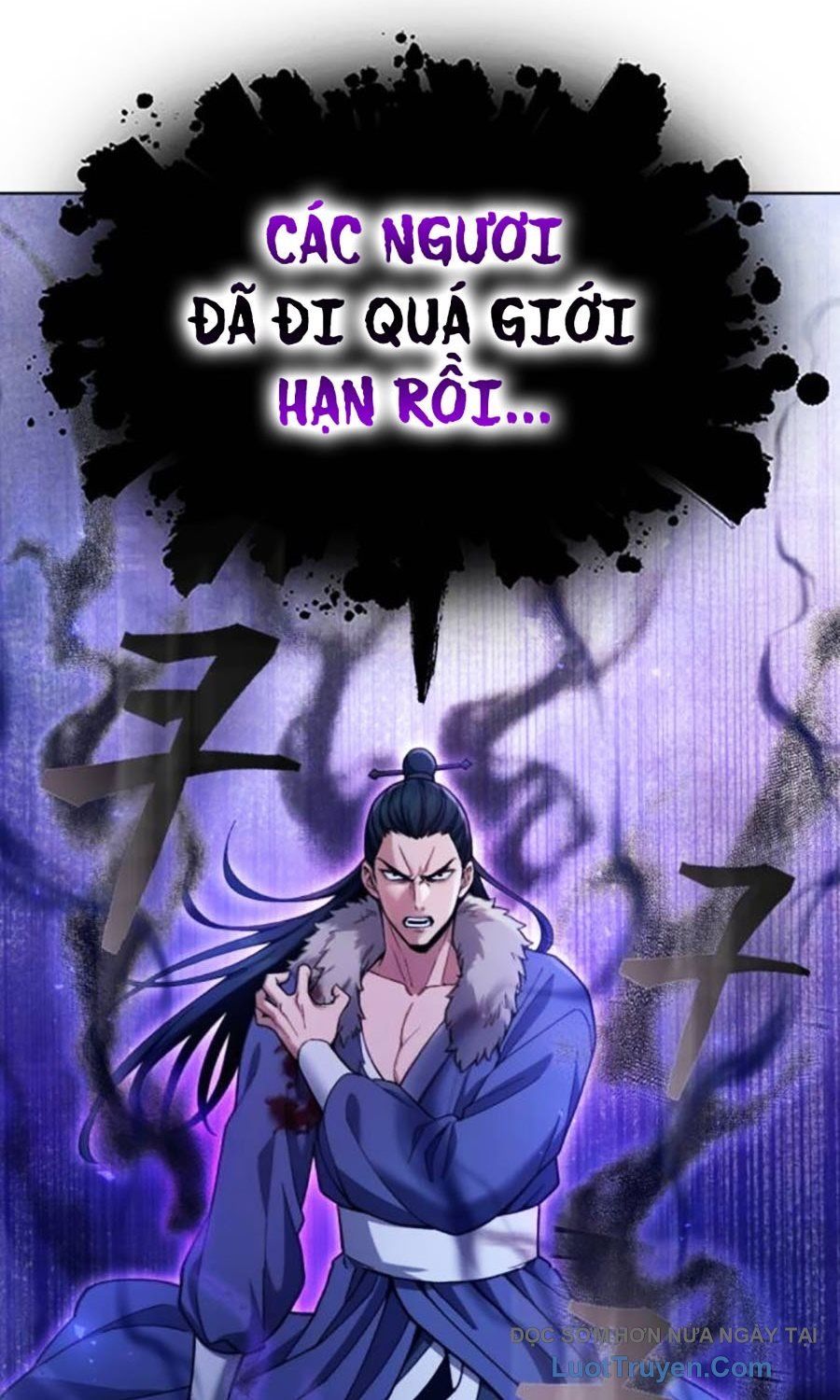 Thiên Trung Long Môn Chapter 26 - Trang 2