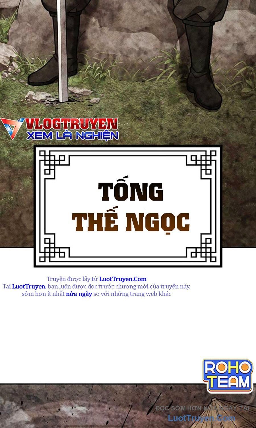 Thiên Trung Long Môn Chapter 26 - Trang 2