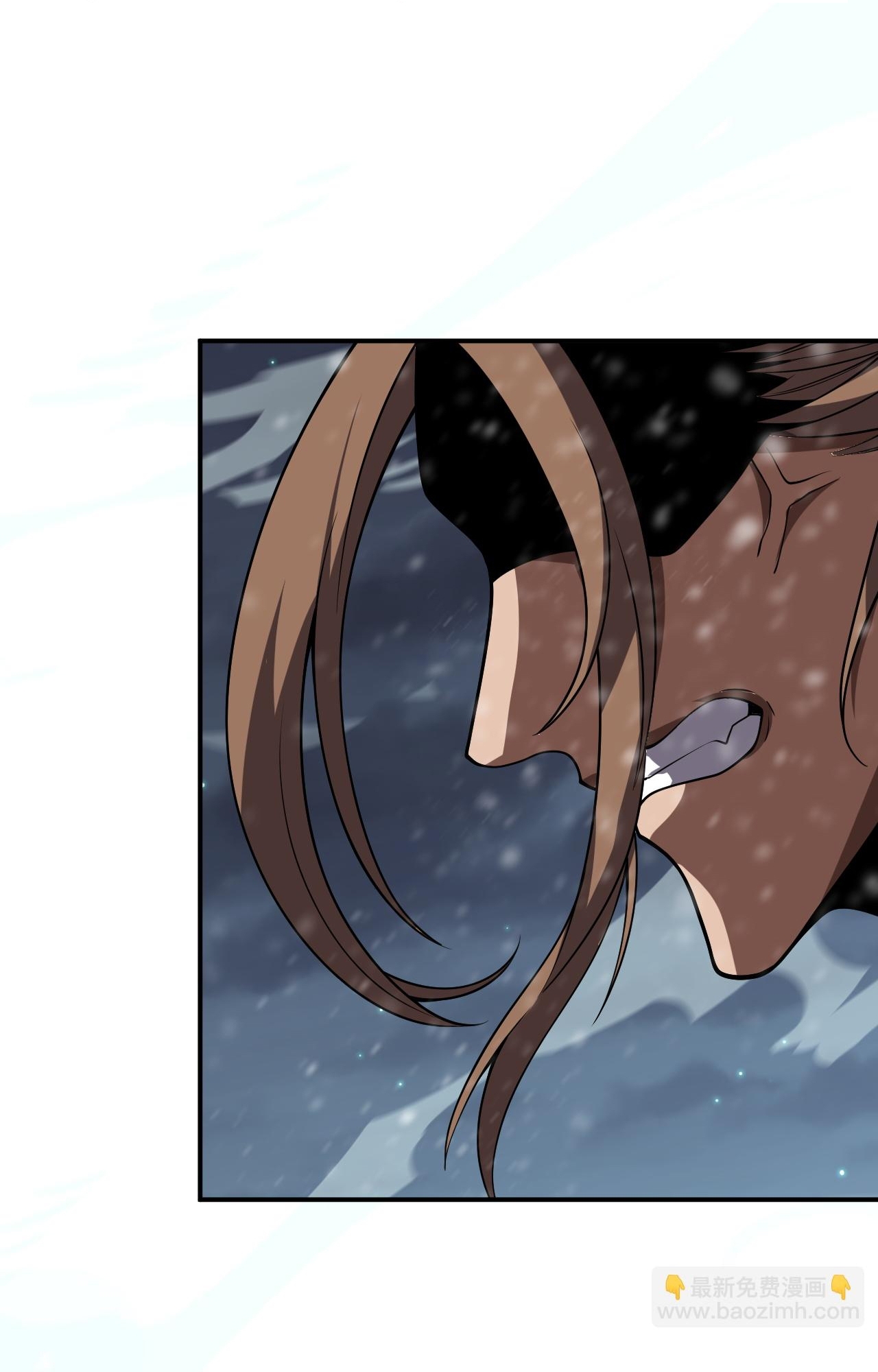 Vạn Tộc Xâm Lấn: Toàn Dân Tham Chiến, Ta Ở Lại Hậu Phương Chapter 62 - Trang 2