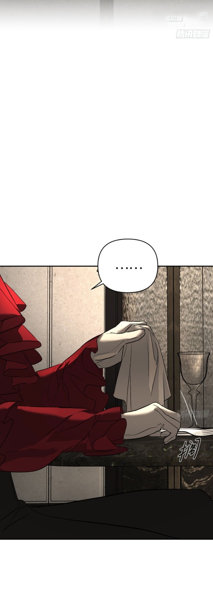 Ác Chi Hoàn Chapter 69 - Trang 2
